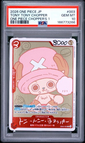 2026 ONE PIECE JAPANESE PROMOS ONE PIECE CHOPPER'S 1 TONY TONY CHOPPER PSA 10