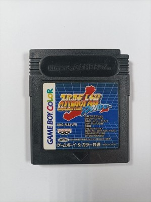 Super Robot Taisen Link Battler  - Nintendo Gameboy Spiel DMG-AL6J-JPN #310