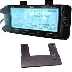 Icom Id-5100 | eBay