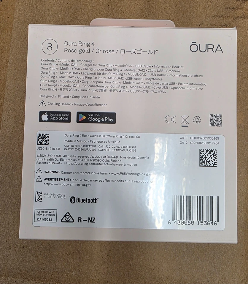 Oura Ring Gen 4 Size 8 Rose Gold  - Image 2 of 2