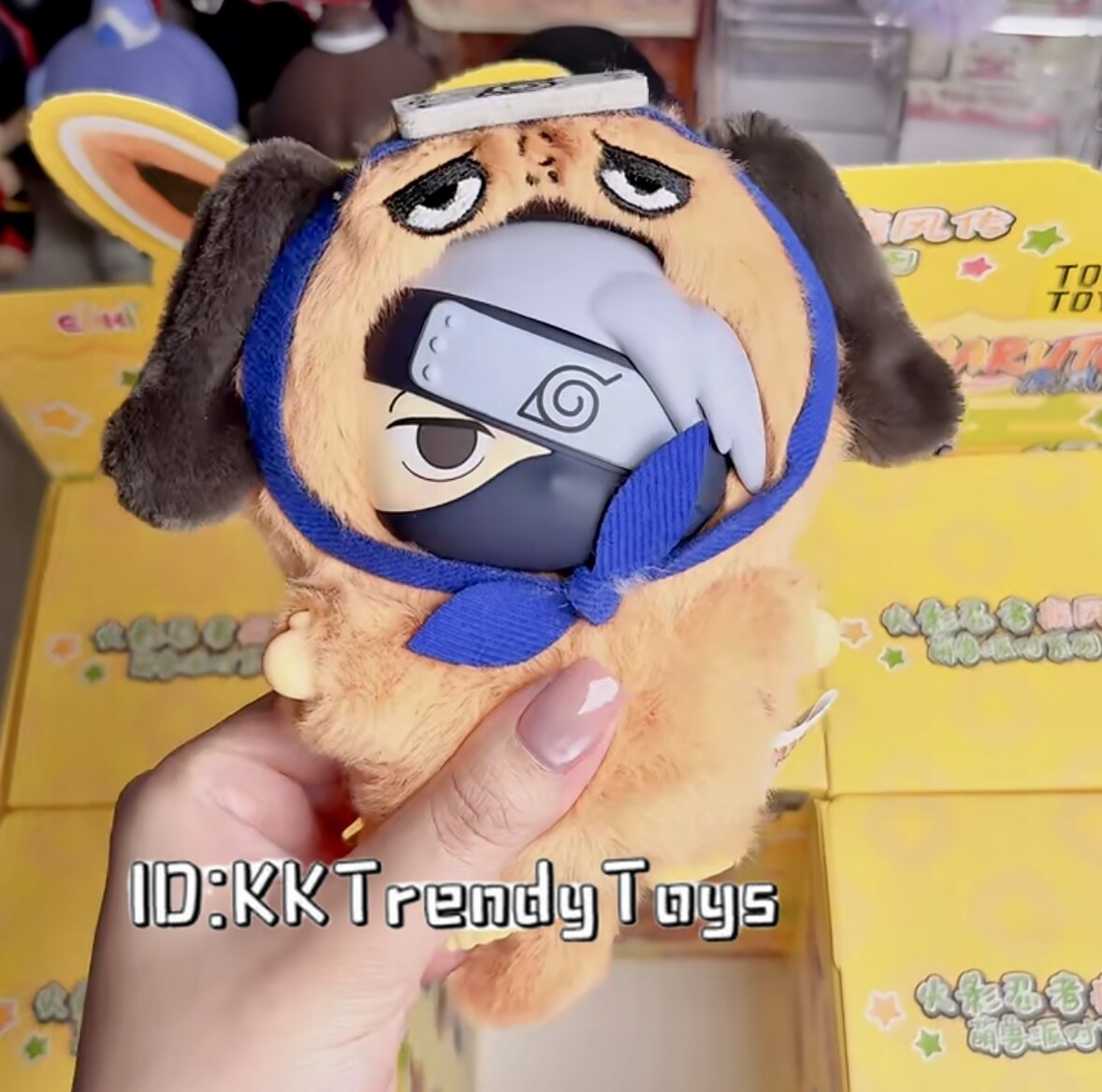 TOP TOY Naruto Beast Party Plush Blind Box Confirmed Figure Gift