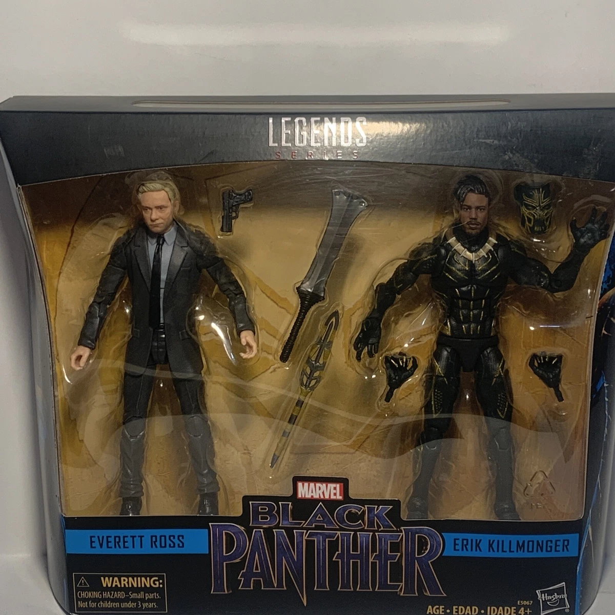 Black panther action figure set deals