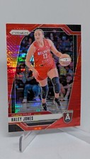 2024 Panini Prizm WNBA Haley Jones #2 Red Pulsar /299