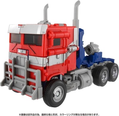 トランスフォーマー オプティマス・プライム ミニスケールレプリカ POPBOX Takara Tomy Transformers Studio Series SS-122 Optimus Prime from