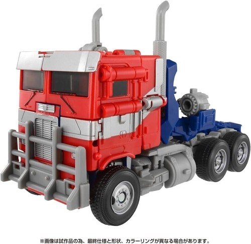 Takara Tomy Transformers Studio Series SS-122 Optimus Prime from Japan - Picture 2 of 8
