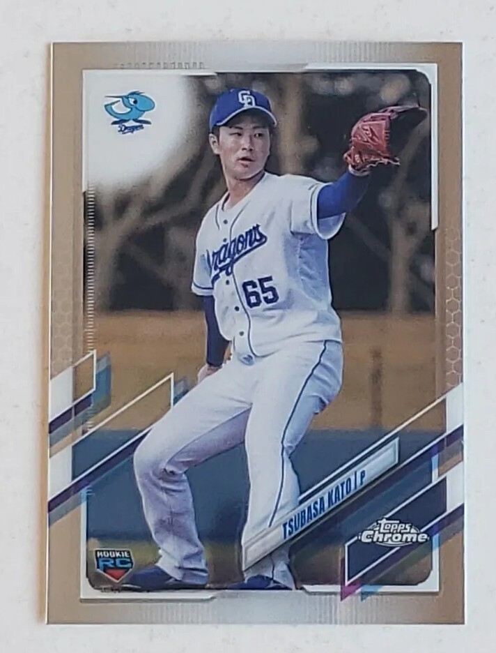 2021 Topps Chrome Nippon Tsubasa Kato Rookie Chunichi