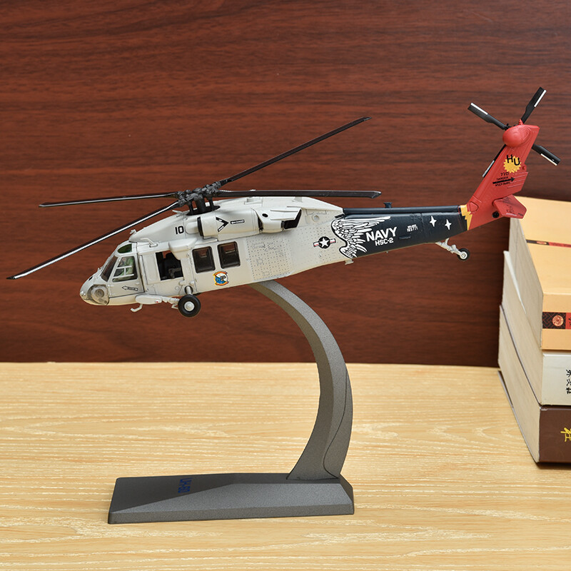 1:72 Alloy Diecast Military Model Sikorsky UH-60 Black Hawk