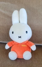Miffy 63646 Plush Prestige Toy Corp. 9"