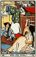 Vintage POSTER.Home wall.No Smoking Discret Sign.Room Decor.637