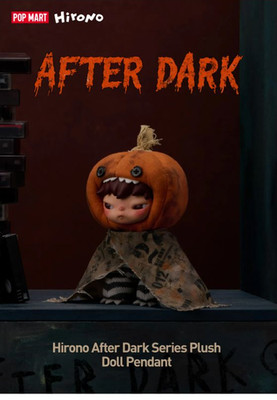 POP MART Hirono After Dark Series Plush Doll Pendant - US SELLER