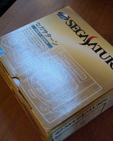 Sega Saturn Import Japanese Console Complete Boxed CIB HST-3210