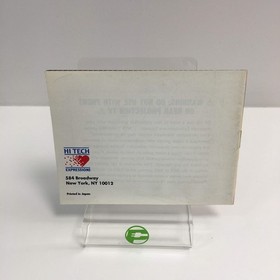 Orb 3D (Nintendo NES, 1989) Tested Works