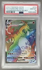 Charizard VMAX 2020 Pokemon Sword & Shield Champion's Path #074 PSA 10