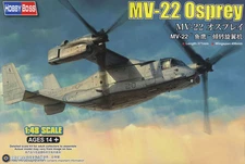 HobbyBoss 1/48 US MV-22 Osprey 81769