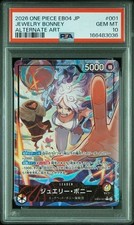 PSA10 Jewelry Bonney L Red Yellow EB04 001 Extra Booster EGGHEAD CRISIS EB 04