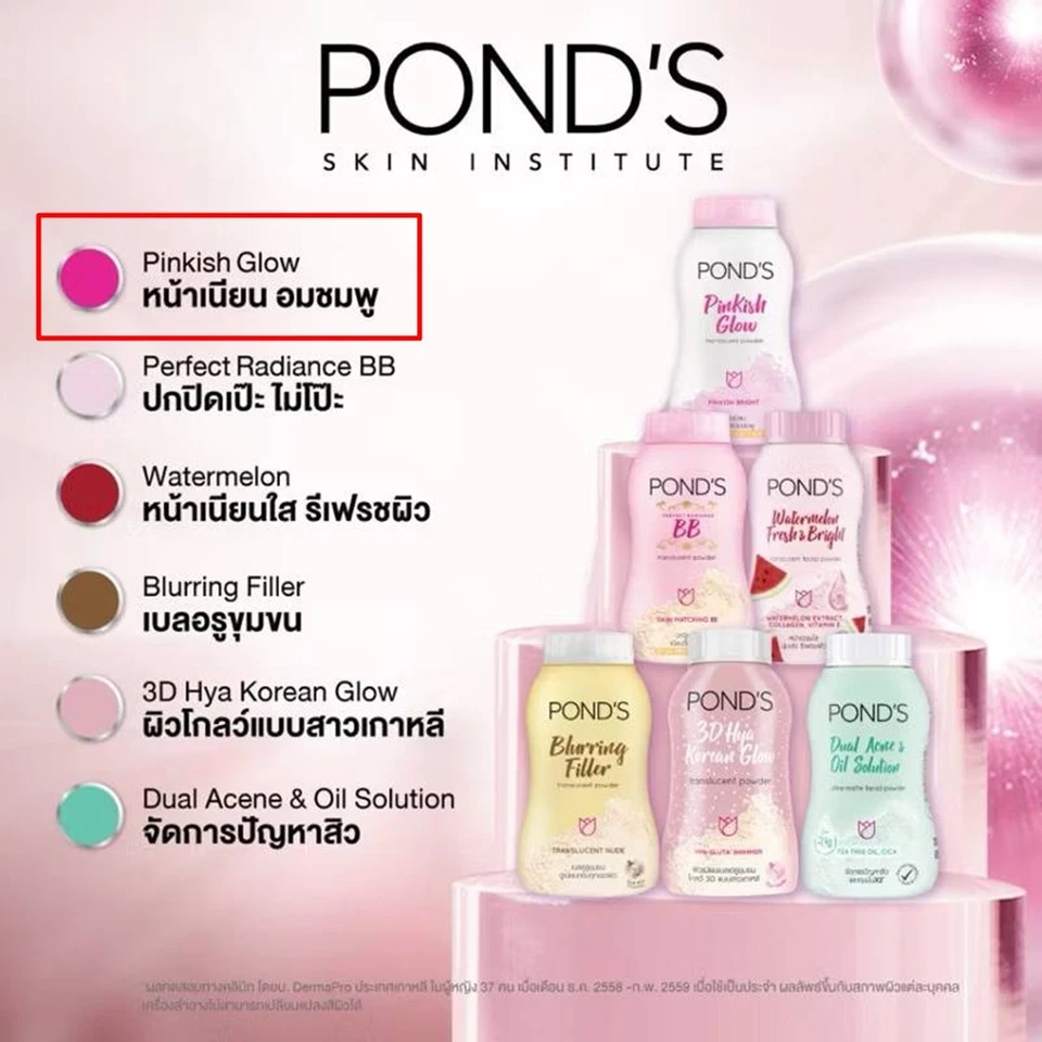 6x Face Powder POND'S Pinkish Glow Bright UV Protection Translucent Facial Powde - Image 3 of 4