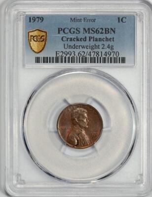 PCGS MS62BN エラー10円 T-IIブランクプランシェット PCGS MS62BN エラーコイン10円 T-IIブランクプランシェット JCC