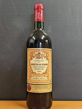 SAINT-EMILION - 1999 - CHATEAU DU VIEUX GUINOT - 27 ans - GRAND CRU - ROLLET SA