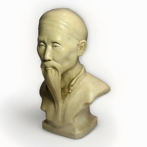 Vintage asiatische Konfuzius Figur Mann Büste 7,5 Zoll - Bild 2 von 4