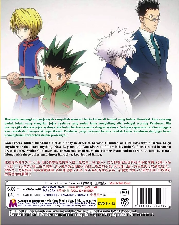 Hunter X Hunter cazadores de Treasures First Season - DVD Region 2