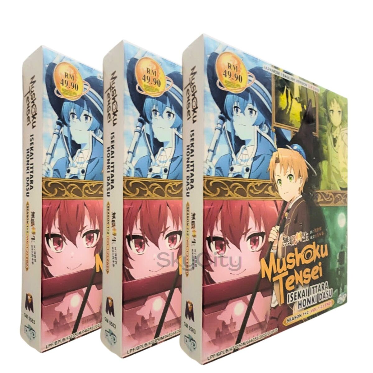 ANIME MUSHOKU TENSEI: ISEKAI ITTARA HONKI DASU SEA 1-2 VOL.1-23 END DVD ENG  DUB