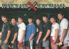 Pancrase Yokohama 1998 BBM Pancrase Hybrid Wrestling #P046