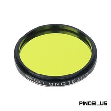 Optolong L-eXtreme 2" Mounted 7nm Dual Narrowband Filter Telescope Accessory