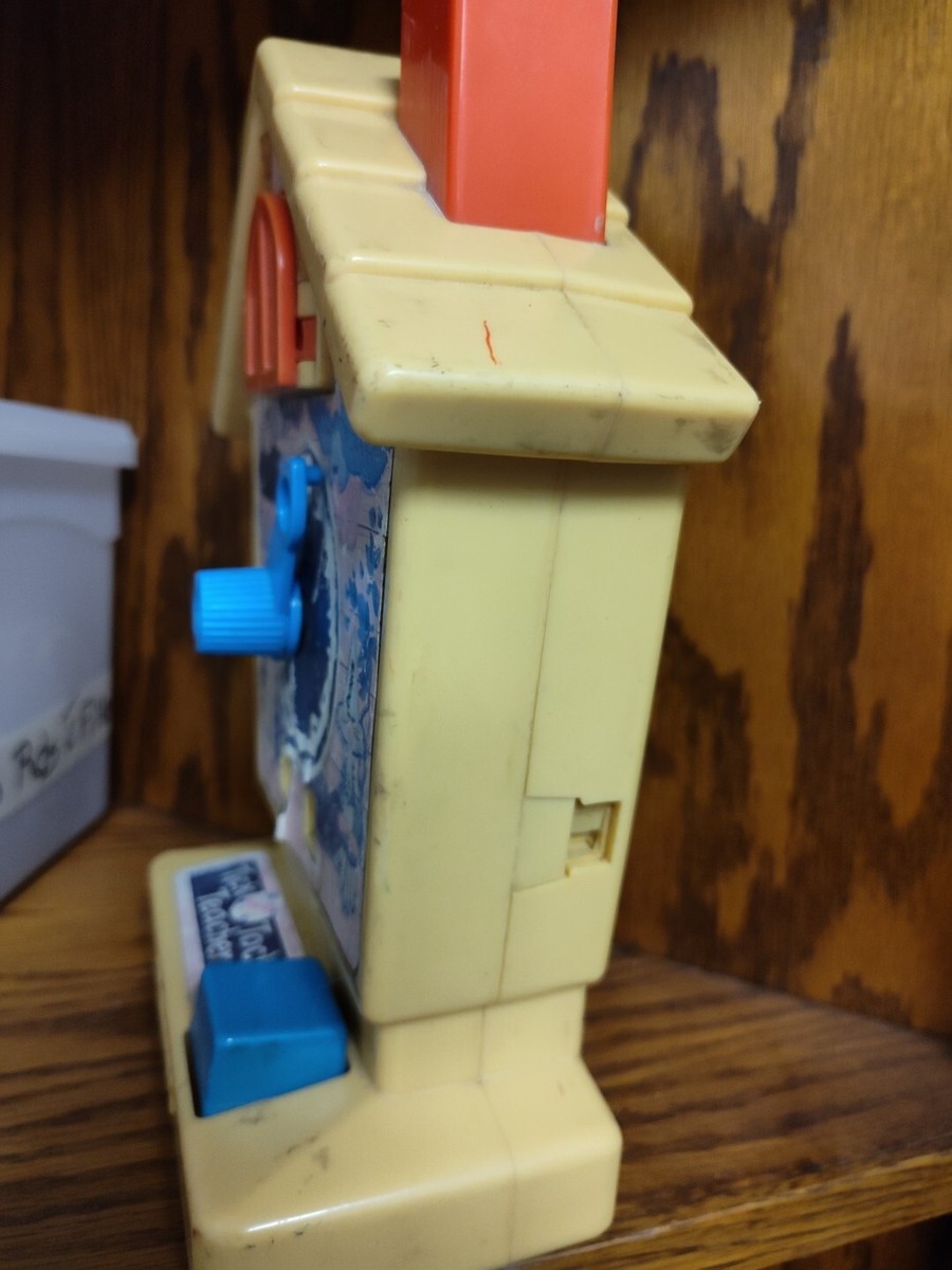 vintage educational toy ❀ お洒落な トイクロック vintage