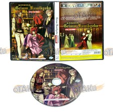 GRIMM KUMIKYOKU - ANIME TV SERIES DVD BOX SET (1-6 EPS) (ENG DUB) SHIP FROM UK
