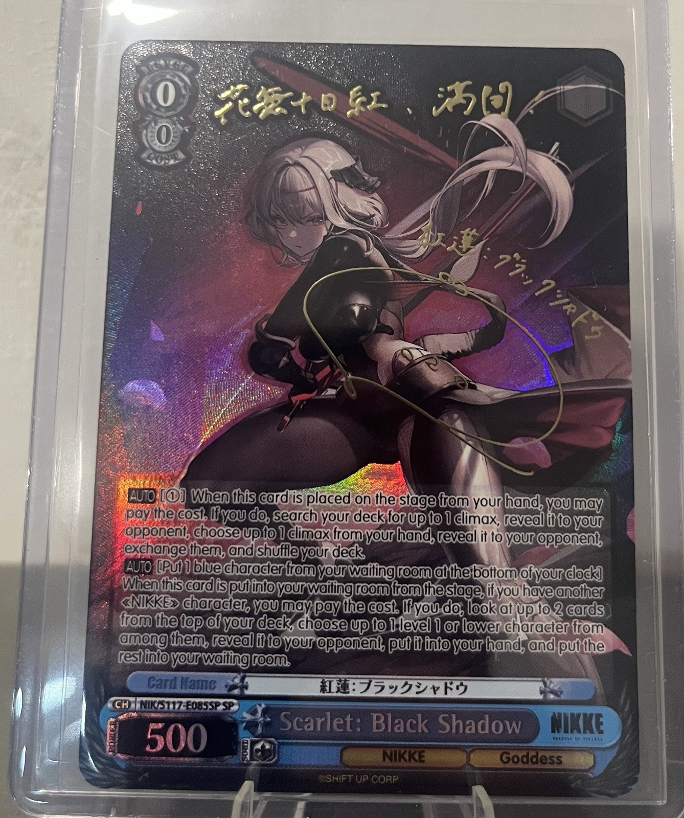Blanco Negro Nikke SP NIK/S117-085SP FOIL Signed Scarlet: Black Shadow Inglés
