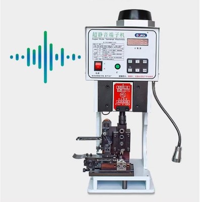 Semi-Automatic Ultra-Quiet Terminal Crimping Machine Wire Crimping Machine