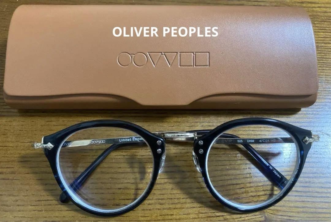 Oliver Peoples OP505 雅 Limited Oliver OP-505 Eyeglasses in Vintage DTB-Antique Gold | Oliver®