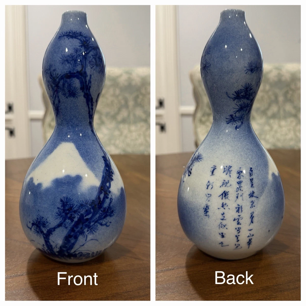 日本葫芦在日本古董花瓶| eBay