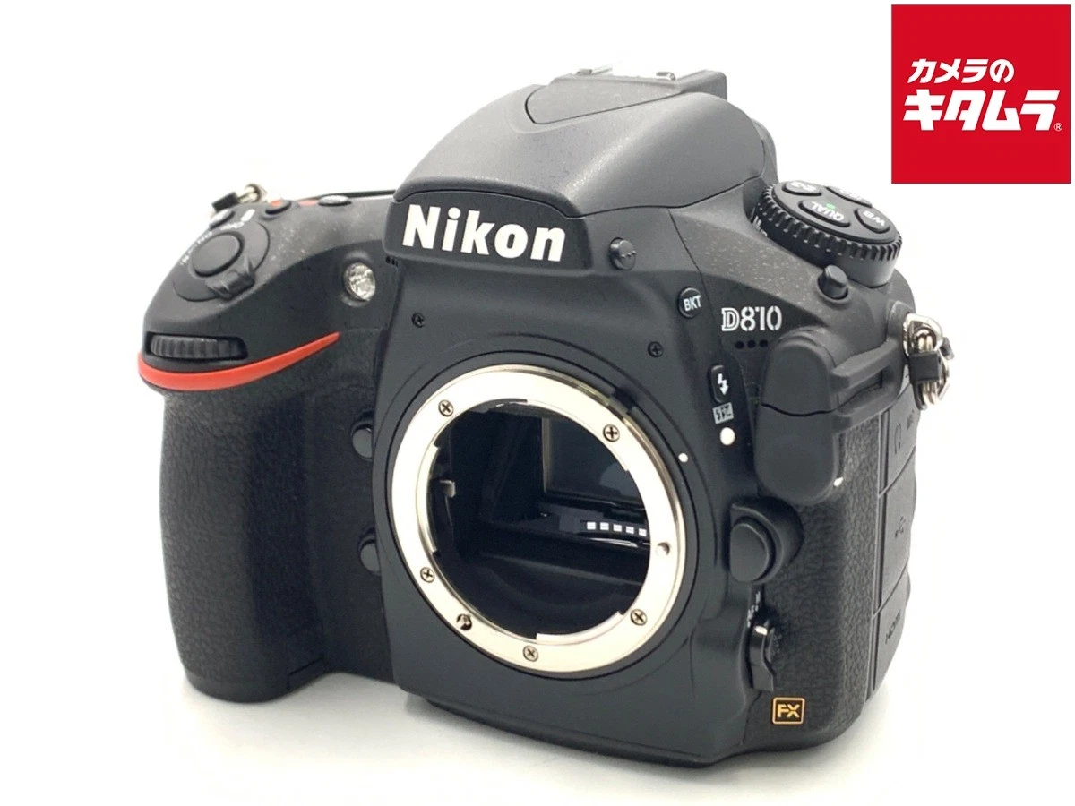 Nikon D810 With Auto Focus Digital Cameras for Sale | Shop New