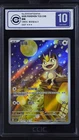 CCIC 10 Gem Mint Pokemon Chinese Gem Pack Vol.3 CBB3C 02 07 Exclusive Meowth