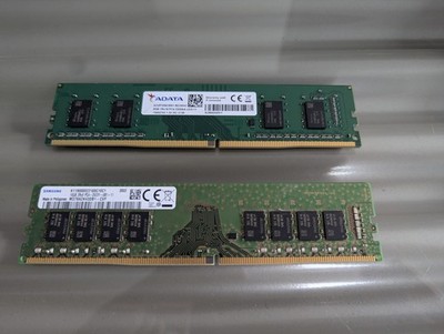 Samsung 16GB PC4-2933 + ADATA Speicher 8GB PC4-3200