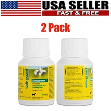 Merck Safe-Guard Goat Dewormer, 125mL fenbendazole  （2 Pack）