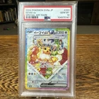 2024 Pokémon Eevee ex #224 SV8a Terastal Fest JP Special AR Gem Mint PSA 10