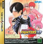 The King of Fighters '97 (Sega Saturn)