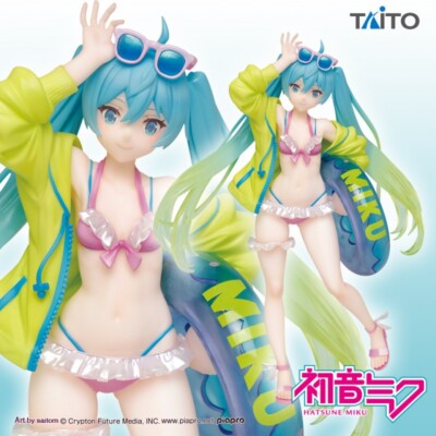 vol.3 2BOX＋初音ミク Collection Summer 1BOX プロジェクト ブースターパック ヴァイスシュヴァルツ Amazon.co.jp: ヴァイスシュヴァルツ