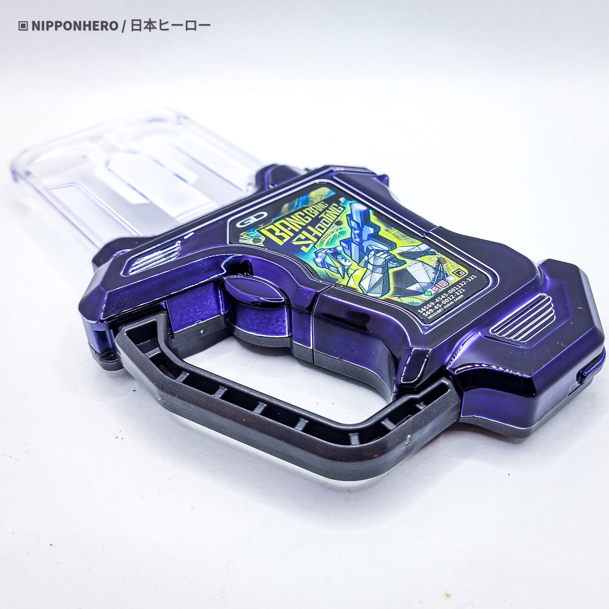 Kamen Rider Ex-Aid BANG BANG SHOOTING GASHAT METALLIC GP Snipe
