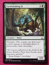 Magic The Gathering GLOBAL SERIES JIANG YANGGU & MU YANLING EARTHSHAKING SI MTG