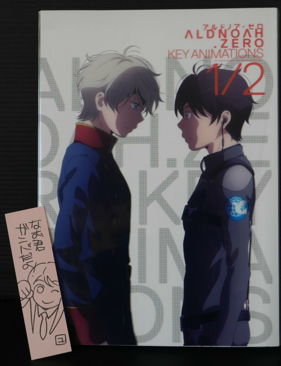 Aldnoah.Zero TV Animation Official Visual Guide Book Vol. 2