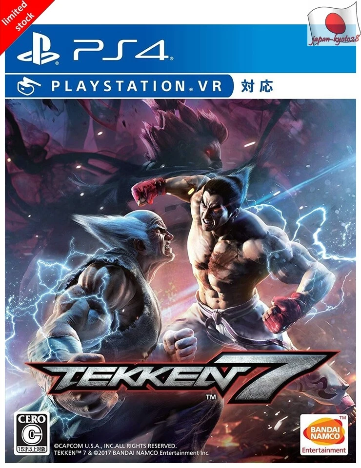 BANDAI NAMCO TEKKEN 7 SONY PS4 PLAYSTATION 4