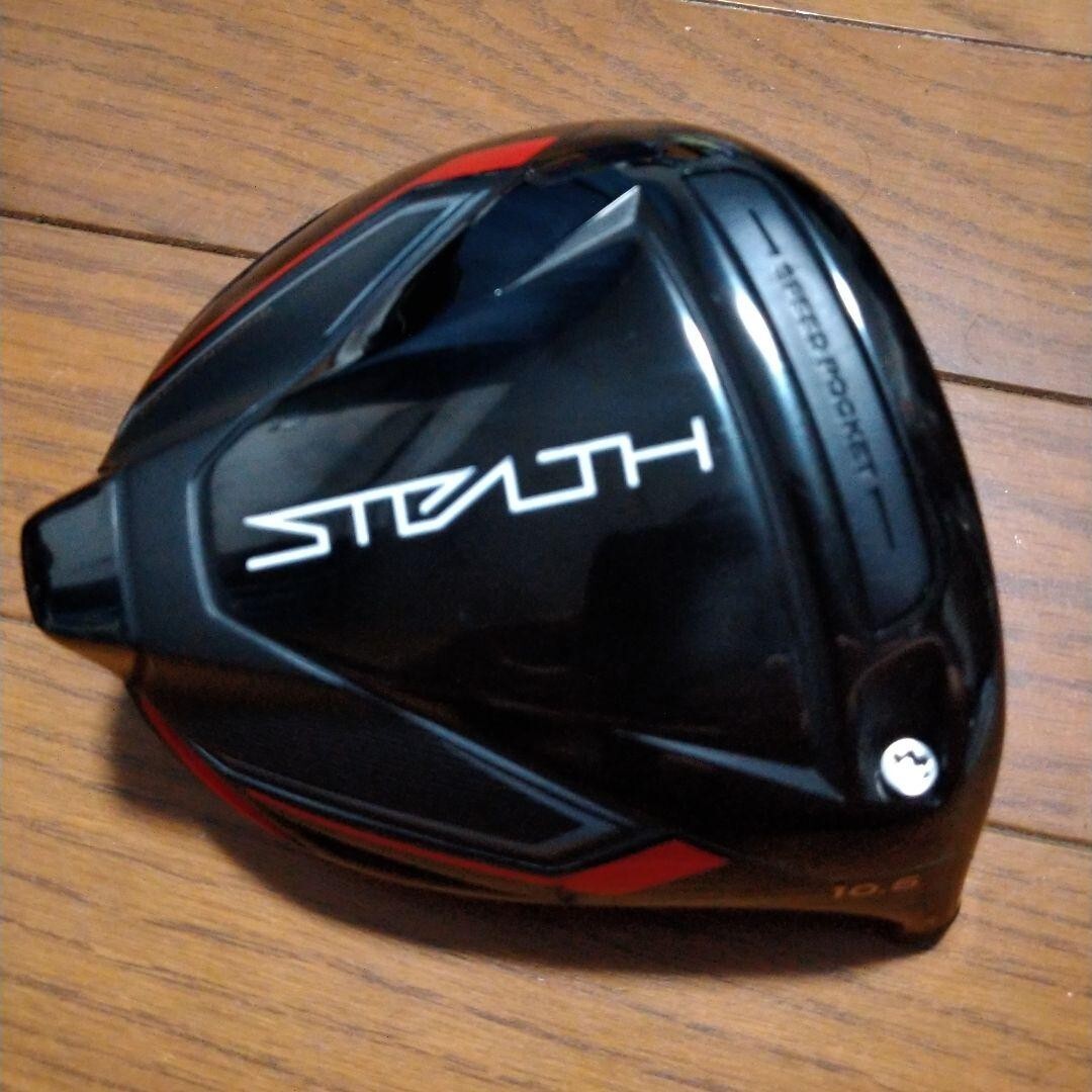 TaylorMade STEALTH メンズドライバー 10.5° Taylormade Stealth 10.5 Driver Head only right handed golf G