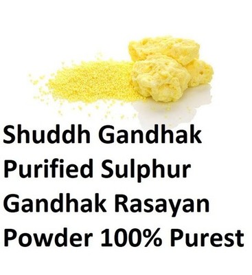 Shuddh Gandhak Purified Sulphur Gandhak Rasayan Powder 100% Purest
