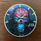 2019 American Silver Eagle 1 oz / Blue Glow Skull / L.E. #19 of 50 w/COA!