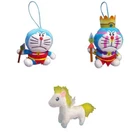 Doraemon Rare Japanese Plush 10cm with Lanyard from the film Birth of Japan 2016