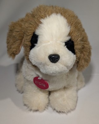 Vintage 1986 ETONE Saint Bernard Dog Plush 10'' White Brown