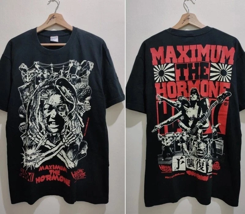 Maximum The Hormone In Men's T-Shirts for sale | eBay